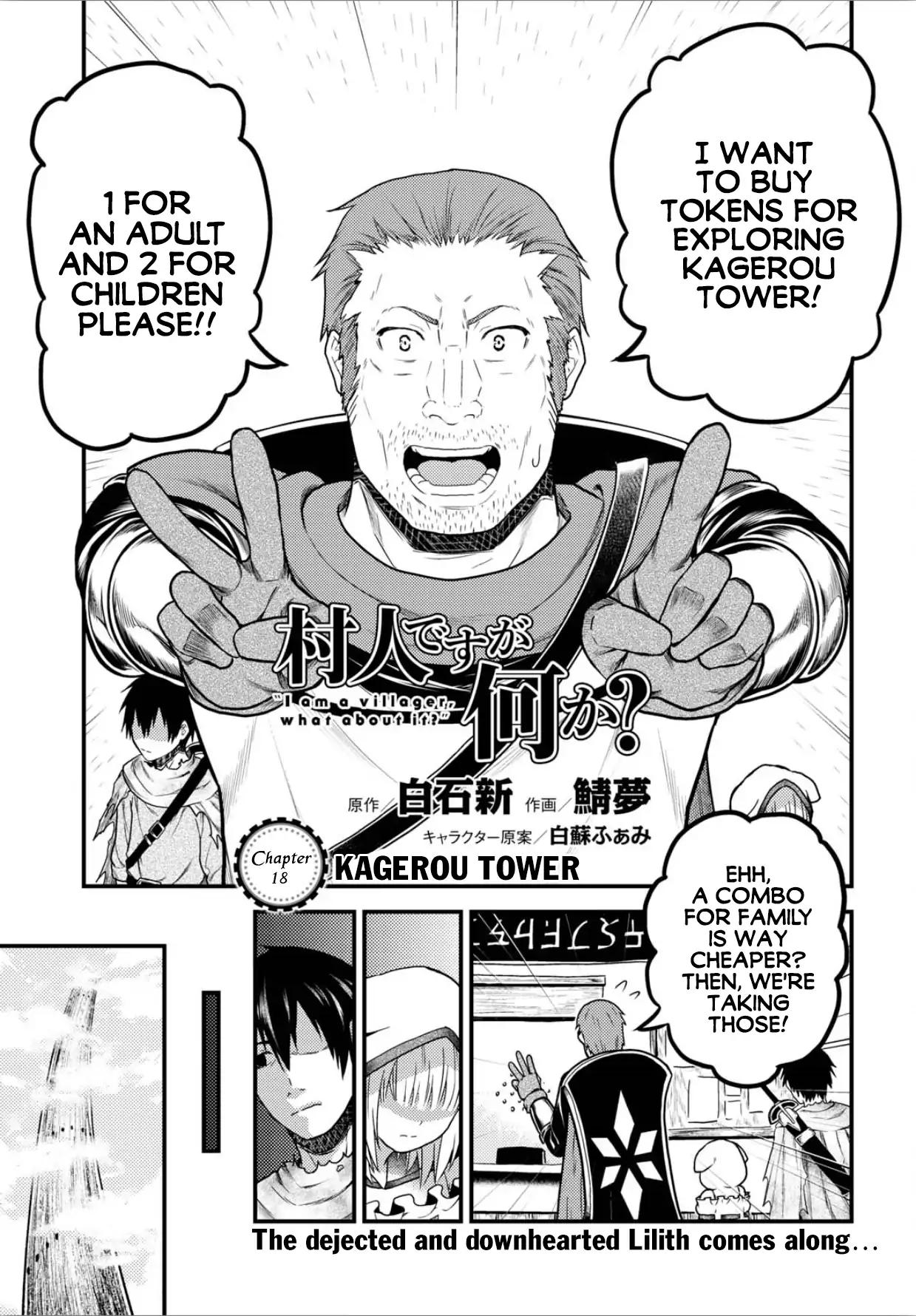 Murabito desu ga Nani ka? Chapter 18 2